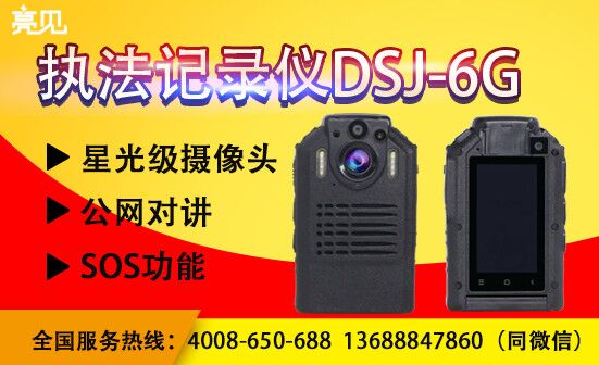 http://m.orangeg.cn/zhifajiluyi/