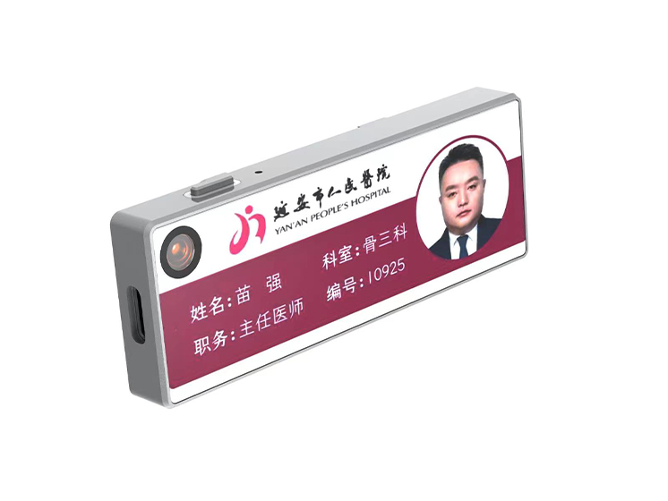 微信圖片_20250718145144