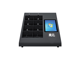 便攜式采集站LJ-T08（8口）